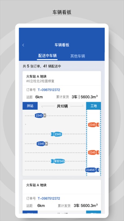 早报：卡尔因伤无缘世界杯
